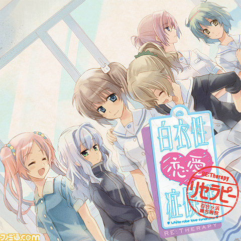 最大75％OFF！　“サイバーフロント 夏休み！アドベンチャーセール”がPS Storeで開催中_13