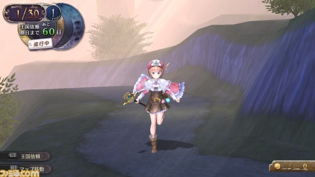 『新・ロロナのアトリエ　はじまりの物語～アーランドの錬金術士～』完全リニューアルした『ロロナ』の魅力！_63