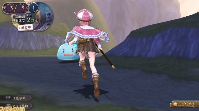 『新・ロロナのアトリエ　はじまりの物語～アーランドの錬金術士～』完全リニューアルした『ロロナ』の魅力！_66
