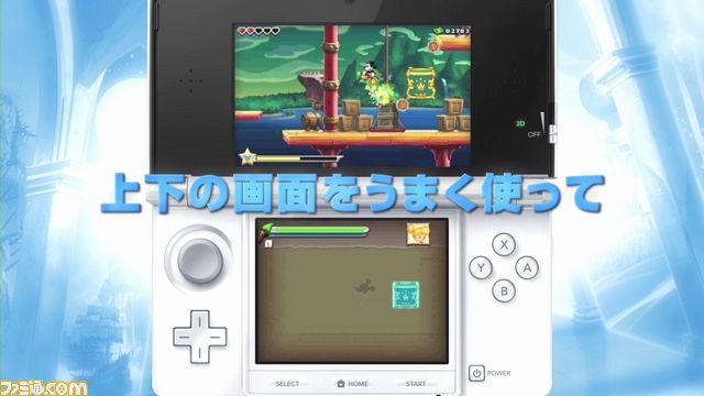 『ディズニー エピックミッキー2:二つの力』と『ディズニー エピックミッキー:ミッキーのふしぎな冒険』PV公開!_04