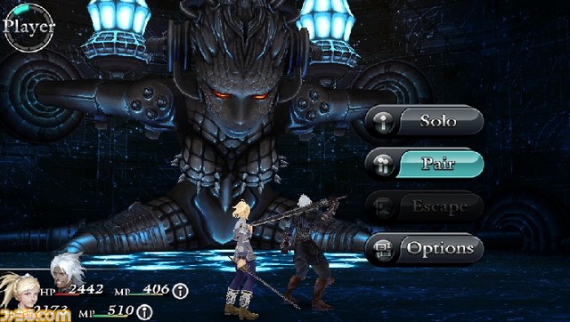 “PS Store Magazine”の8/8号は『ファイナルファンタジーXIV: 新生エオルゼア』とPlayStation Mobile特集_14
