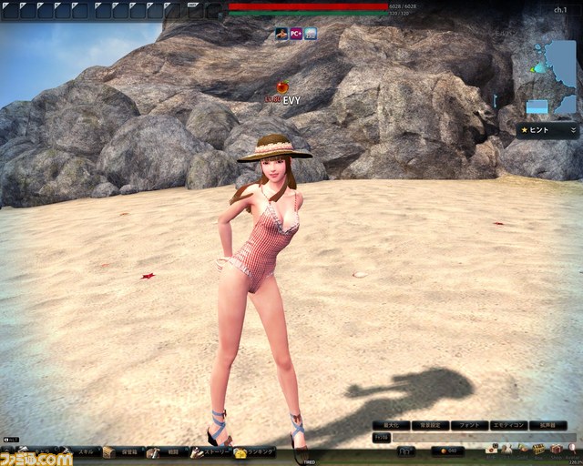 『マビノギ英雄伝』夏のビーチで大暴れ！ “ドキッ！水着でフルーツバトル”イベントがスタート_02