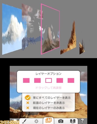 『Colors! 3D』本格的お絵かきツールがニンテンドー3DSダウンロードソフトで登場_03