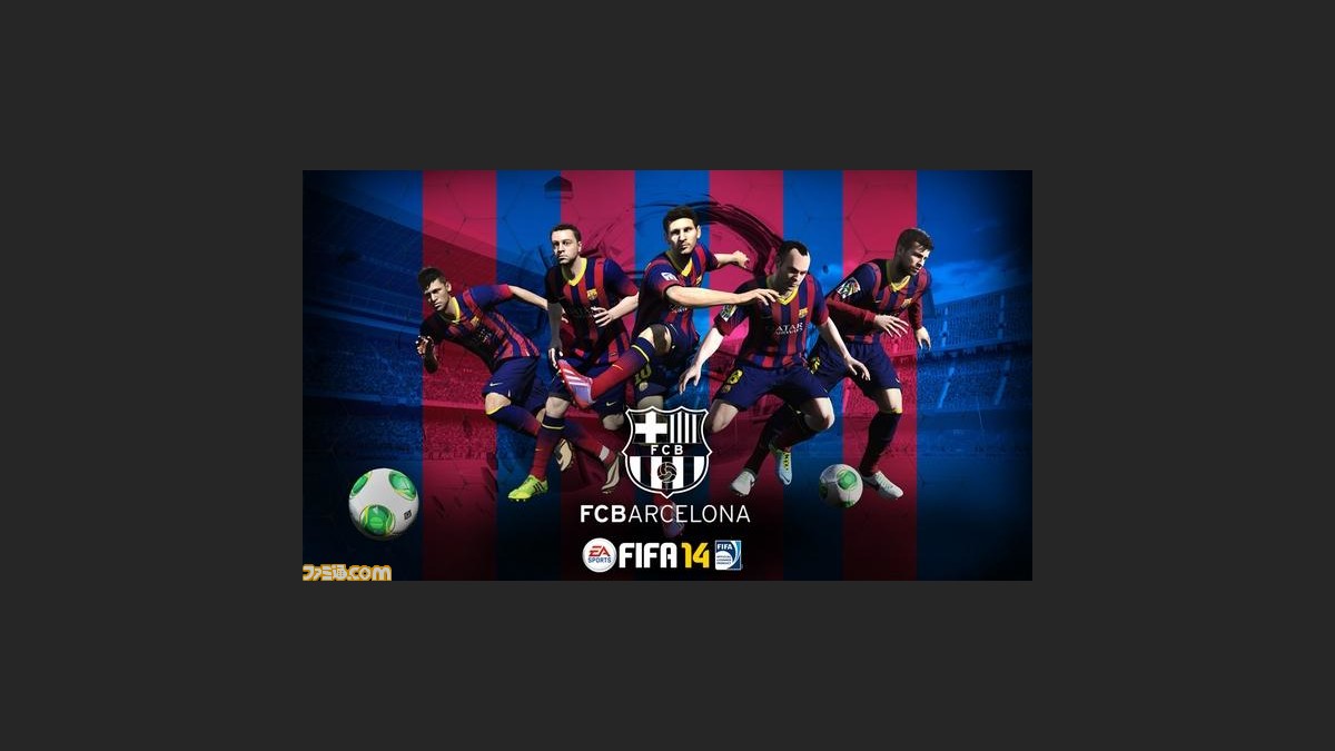 Fifa 14 ワールドクラス サッカー 公式サイト独占の Fc バルセロナ Pc タブレット スマートフォン用壁紙が公開 ファミ通 Com