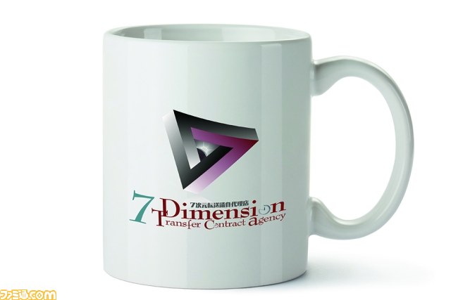 『シェルノサージュ』ガスト×星海社×シャッツキステのコラボイベント“七次元世界からのカフェレストラン”開催決定_20