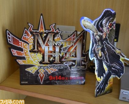 ハンター露天風呂にモン踊り！　見どころ満載の“モンスターハンター×長野県信州渋温泉 ～モンハン渋の里で年中狩ろうぜ！～”メディアツアーレポート_59