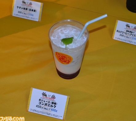 ハンター露天風呂にモン踊り！　見どころ満載の“モンスターハンター×長野県信州渋温泉 ～モンハン渋の里で年中狩ろうぜ！～”メディアツアーレポート_87