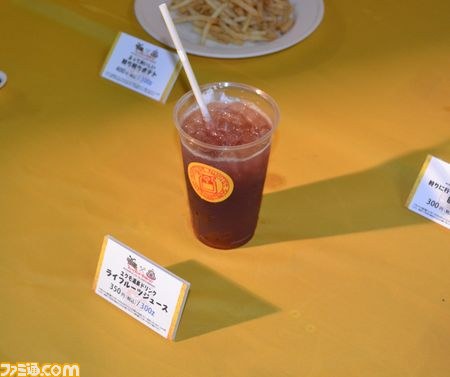 ハンター露天風呂にモン踊り！　見どころ満載の“モンスターハンター×長野県信州渋温泉 ～モンハン渋の里で年中狩ろうぜ！～”メディアツアーレポート_91