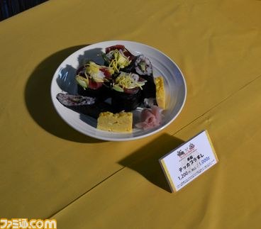 ハンター露天風呂にモン踊り！　見どころ満載の“モンスターハンター×長野県信州渋温泉 ～モンハン渋の里で年中狩ろうぜ！～”メディアツアーレポート_97