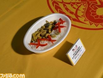 ハンター露天風呂にモン踊り！　見どころ満載の“モンスターハンター×長野県信州渋温泉 ～モンハン渋の里で年中狩ろうぜ！～”メディアツアーレポート_98