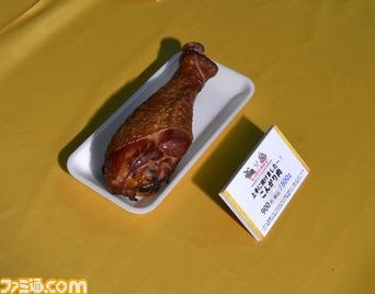 ハンター露天風呂にモン踊り！　見どころ満載の“モンスターハンター×長野県信州渋温泉 ～モンハン渋の里で年中狩ろうぜ！～”メディアツアーレポート_102