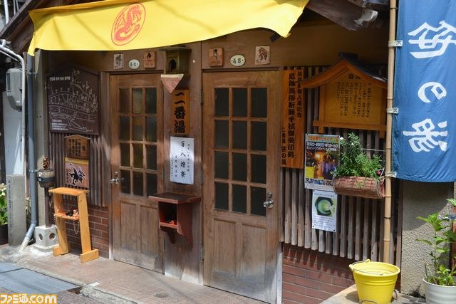 ハンター露天風呂にモン踊り！　見どころ満載の“モンスターハンター×長野県信州渋温泉 ～モンハン渋の里で年中狩ろうぜ！～”メディアツアーレポート_123