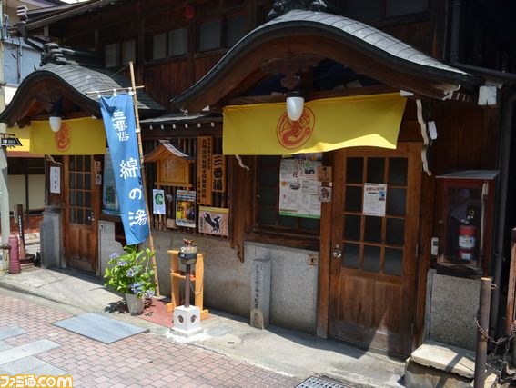 ハンター露天風呂にモン踊り！　見どころ満載の“モンスターハンター×長野県信州渋温泉 ～モンハン渋の里で年中狩ろうぜ！～”メディアツアーレポート_126