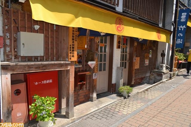 ハンター露天風呂にモン踊り！　見どころ満載の“モンスターハンター×長野県信州渋温泉 ～モンハン渋の里で年中狩ろうぜ！～”メディアツアーレポート_129