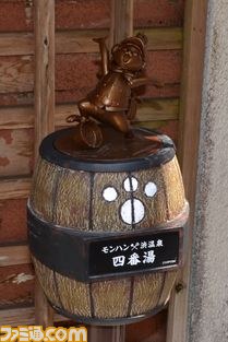 ハンター露天風呂にモン踊り！　見どころ満載の“モンスターハンター×長野県信州渋温泉 ～モンハン渋の里で年中狩ろうぜ！～”メディアツアーレポート_130