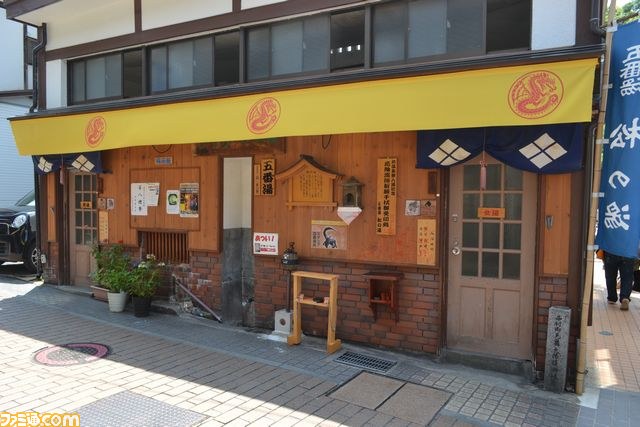 ハンター露天風呂にモン踊り！　見どころ満載の“モンスターハンター×長野県信州渋温泉 ～モンハン渋の里で年中狩ろうぜ！～”メディアツアーレポート_132