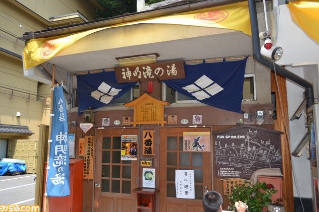 ハンター露天風呂にモン踊り！　見どころ満載の“モンスターハンター×長野県信州渋温泉 ～モンハン渋の里で年中狩ろうぜ！～”メディアツアーレポート_141