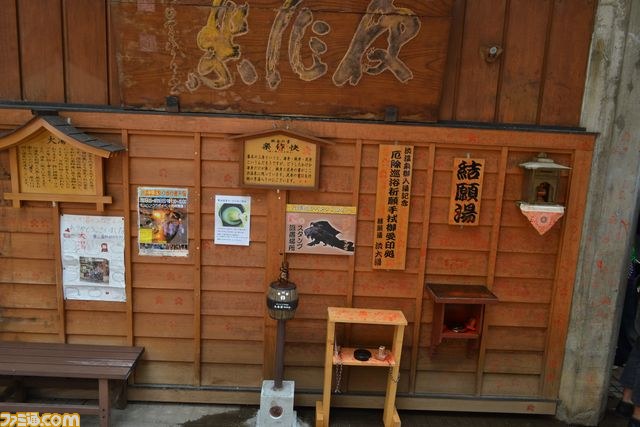 ハンター露天風呂にモン踊り！　見どころ満載の“モンスターハンター×長野県信州渋温泉 ～モンハン渋の里で年中狩ろうぜ！～”メディアツアーレポート_144