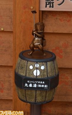 ハンター露天風呂にモン踊り！　見どころ満載の“モンスターハンター×長野県信州渋温泉 ～モンハン渋の里で年中狩ろうぜ！～”メディアツアーレポート_145