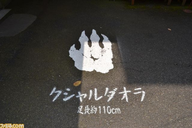 ハンター露天風呂にモン踊り！　見どころ満載の“モンスターハンター×長野県信州渋温泉 ～モンハン渋の里で年中狩ろうぜ！～”メディアツアーレポート_149