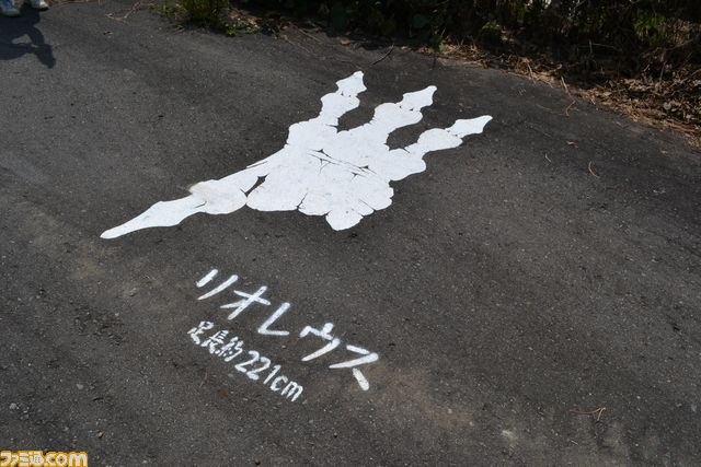 ハンター露天風呂にモン踊り！　見どころ満載の“モンスターハンター×長野県信州渋温泉 ～モンハン渋の里で年中狩ろうぜ！～”メディアツアーレポート_150