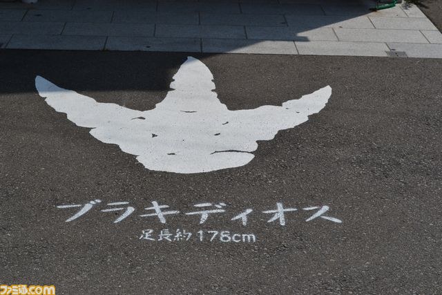ハンター露天風呂にモン踊り！　見どころ満載の“モンスターハンター×長野県信州渋温泉 ～モンハン渋の里で年中狩ろうぜ！～”メディアツアーレポート_151