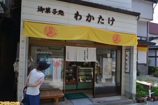 ハンター露天風呂にモン踊り！　見どころ満載の“モンスターハンター×長野県信州渋温泉 ～モンハン渋の里で年中狩ろうぜ！～”メディアツアーレポート_25