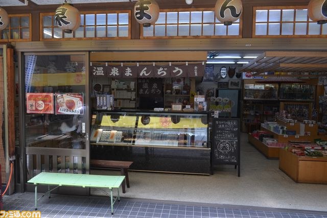 ハンター露天風呂にモン踊り！　見どころ満載の“モンスターハンター×長野県信州渋温泉 ～モンハン渋の里で年中狩ろうぜ！～”メディアツアーレポート_38