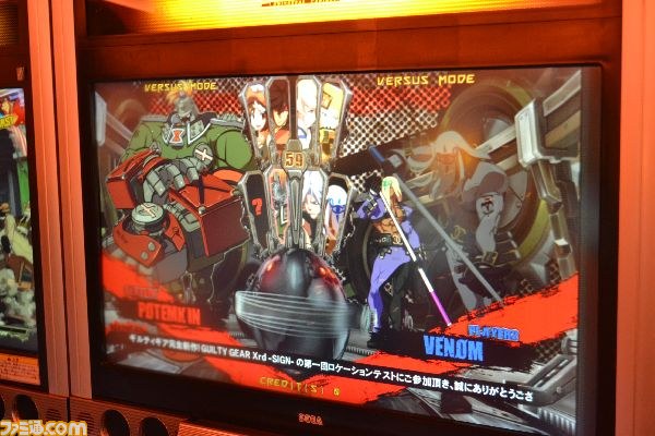 『GUILTY GEAR Xrd-SIGN-（ギルティギア イグザード サイン）』ロケテストがスタート！ オープニングイベントには石渡氏とパチ氏が登壇_14
