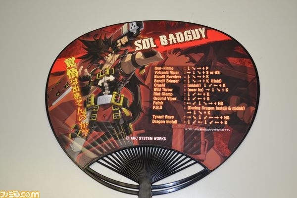 『GUILTY GEAR Xrd-SIGN-（ギルティギア イグザード サイン）』ロケテストがスタート！ オープニングイベントには石渡氏とパチ氏が登壇_39