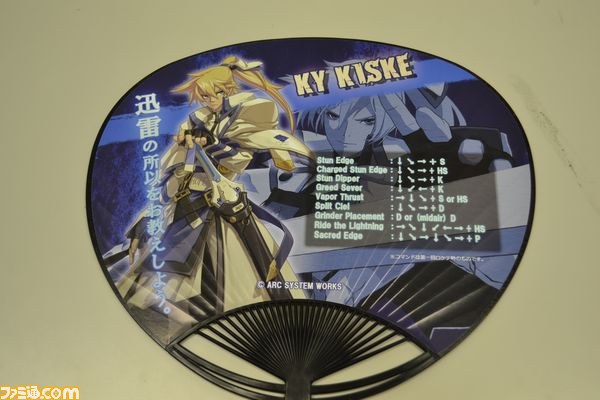 『GUILTY GEAR Xrd-SIGN-（ギルティギア イグザード サイン）』ロケテストがスタート！ オープニングイベントには石渡氏とパチ氏が登壇_40
