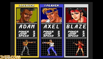 メガドライブのベルトフロアアクション『3D ベア・ナックル　怒りの鉄拳』が8月21日に配信決定！_03