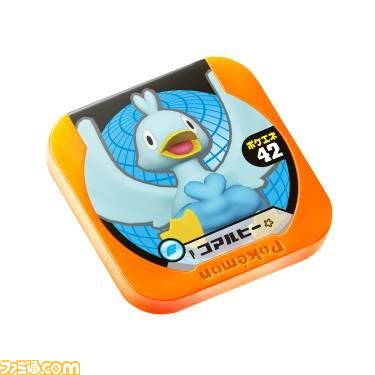 『ポケモントレッタ』のハッピーセットが9月6日より全国のマクドナルドで販売開始_06