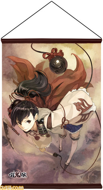 討鬼伝 イラストレーター左氏の美麗なイラストが楽しめる大型タペストリーなど 公式グッズが8月下旬より順次発売 ファミ通 Com