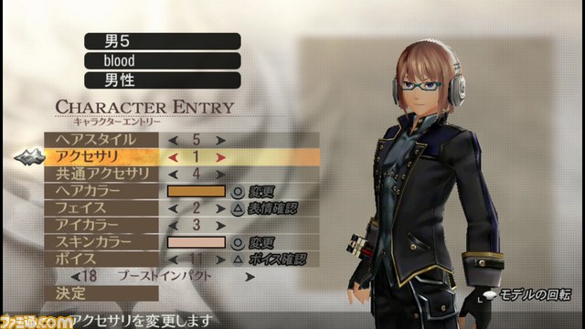 男ph3