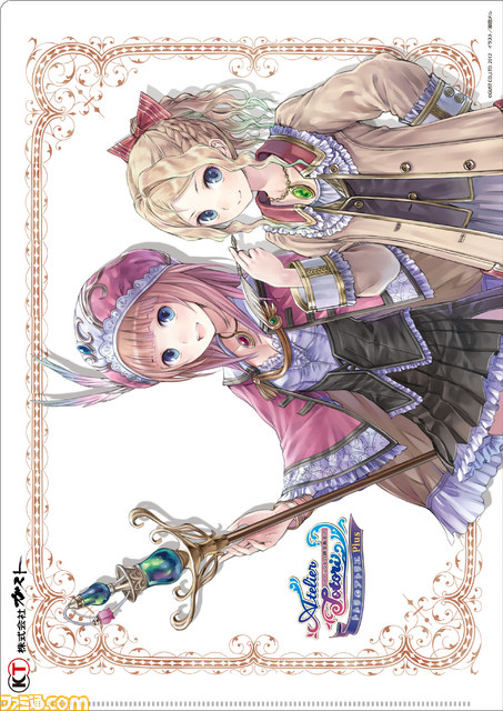 ガストがコミックマーケット84で委託販売を行う商品ラインアップを公開_23