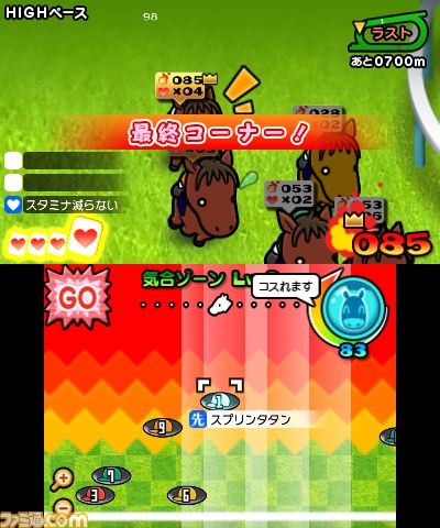 『ソリティ馬』の開発者に聞く！　ゲームフリーク初パブリッシングタイトルは、なぜ競馬＋ソリティアだったのか？_04