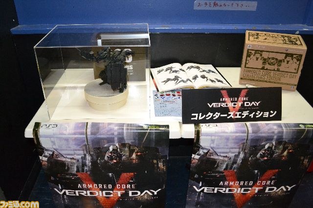7時間にも及ぶ『アーマード・コア』ファン感謝イベント“RAVEN'S MEETING 2013”開催！_03
