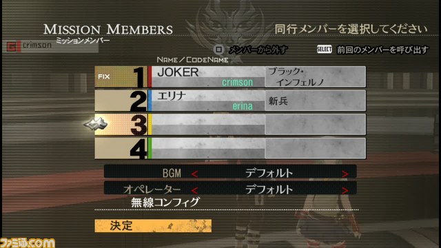 ph2_mizu