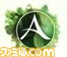 『ArcheAge』無料体験チケット＆特典付きスタートアップDVD-ROMを関東地方のファミリーマートで配布_02