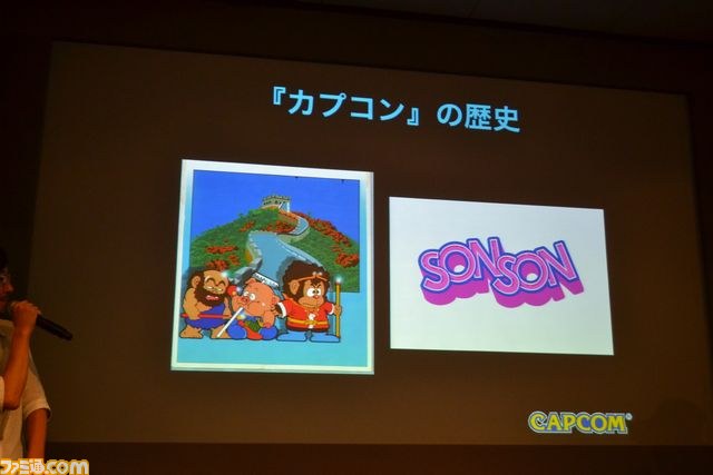 音楽や効果音を作っているんじゃない！　ゲームを作っているんだ！――“カプコンサウンドの創り方”イベントリポート_04