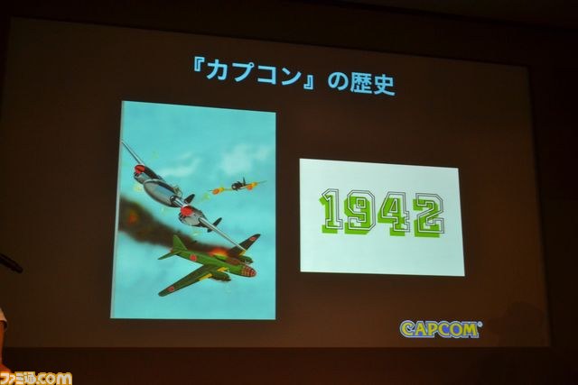 音楽や効果音を作っているんじゃない！　ゲームを作っているんだ！――“カプコンサウンドの創り方”イベントリポート_05