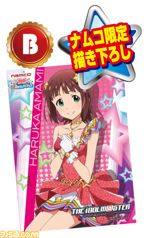 ナムコ直営アミューズメント施設で“ナムコ アイドルマスター 真夏のきゃんぺーん！”を8月23日より開催_03