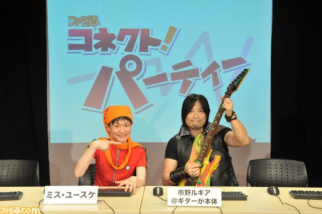 本日21時より放送の"ファミ通コネクト！パーティー"は、『カオス ヒーローズ オンライン』特番第2弾！_05