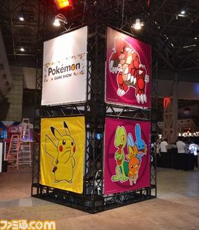 “ポケモンゲームショー”がいよいよ明日(8月17日)開幕! 絶賛準備中の会場の様子を潜入フォトリポート!_08