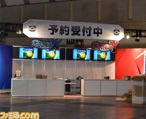 “ポケモンゲームショー”がいよいよ明日(8月17日)開幕! 絶賛準備中の会場の様子を潜入フォトリポート!_20