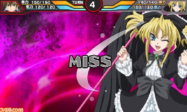 ハイスクールD×D』限定版やバトルパートの情報を公開 - ファミ通.com