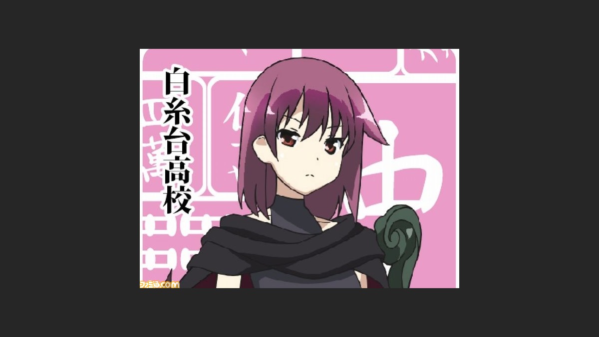 咲 Saki 阿知賀編 Episode Of Side A Portable 名古屋 東京で店頭体験会開催決定 ファミ通 Com 咲 Saki 阿知賀編 Episode Of Side A Portable 名古屋 東京で店頭体験会開催決定 ファミ通 Com