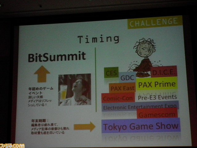日本のインディーゲームを世界に発信するイベント“ビット・サミット”第2回の開催が発表、今度は2日間！【CEDEC 2013】_04