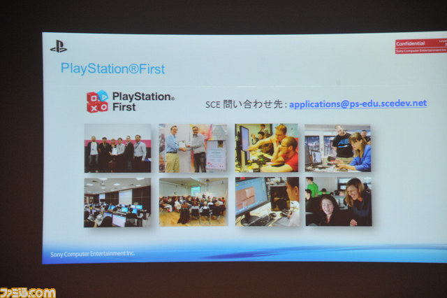 “新時代到来：諸兄、ゲームつくろうぜ！”――プレイステーション4とともに到来する、ゲーム開発新時代！【CEDEC 2013】_24